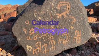 #13 Calendar Petroglyph, Mount Sinai in  Saudi Arabia