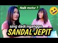 Lawak bali lucu edisi SANDAL JEPIT - tut bradut