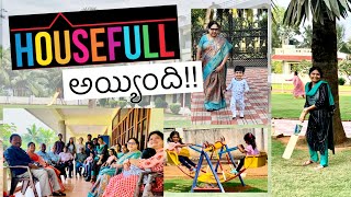 #Vlog | Angel Birthday Destination Revealed | పెద్దవాళ్ళు పిల్లలు అయిపోయారు😊| Telugu Vlogs From USA