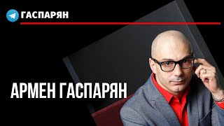 Чистое элитное днище: суд над Навальным, удивительные члены КПРФ, предсказания Ходорковского