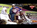 ভয়াবহ কিয়ামত bangla waz allama nurul islam olipuri qawmitv waz