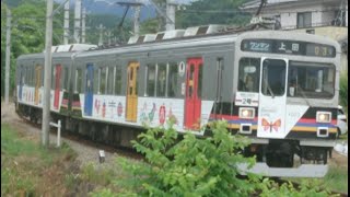 1003F 自然と友だち2号 上田駅行き