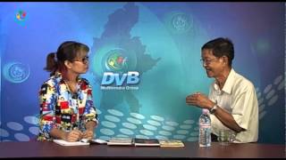 DVB - စာအုပ္တန္းမွာ လမ္းေလ်ာက္ျခင္းအစီအစဥ္