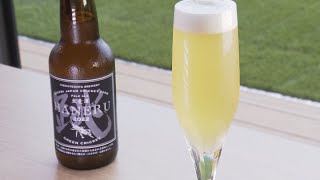 【閲覧注意!!】「コオロギ」を1時間煮込んで発酵させた”スーパーフード”発泡酒　果たしてそのお味は…