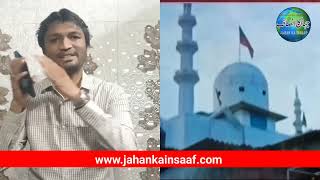 Dharavi Masjid Mehboob Subhani BMC  Action par PurAman protest | police Alert | Afwa par Dhyan na de