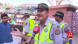 Peshawar | Traffic wardens on a mission to remove vulgar remarks on car screens | 7 Oct 2018