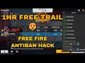 FREE FIRE BEST HACK | WITH DIWALI OFFER | 1HE FREE TRAIL FOR EVERYONE #freefire #freefirehack