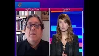 المشهديّة | بومبيو يقر بفشل الانقلاب في فنزويلا | 2019-06-06