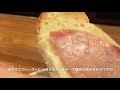 3時のおやつ プロントへgo ブルーベリーヨーグルト＆ハムチーズサンドご紹介 blueberry yogurt u0026 ham u0026cheese sandwich at pronto tokyo