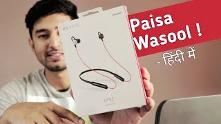 Meizu Ep52 Wireless Earphone Review in Hindi | The Best Wireless Earphone at budget price!