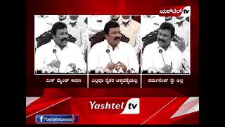 ರೈತರು ಆತ್ಮಹತ್ಯೆ ಮಾಡಿಕೊಳ್ಳೋಕೆ ವೀಕ್ ಮೈಂಡ್ ಕಾರಣ, ಆತ್ಮಹತ್ಯೆ ಮಾಡಿಕೊಳ್ಳುವ ಎಲ್ಲರೂ ರೈತರಲ್ಲ-ಪಾಟೀಲ್