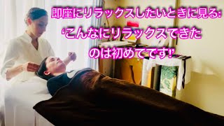 日本のスピリチュアルヒーラーによるリラックスできるキネシオロジーとレイキトリートメントKinesiology \u0026 Reiki for Spiritual Health in Tokyo💆‍♀️✨