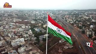 Tallest National Flag 110 mts at Fort Lake Belagavi - HD VDO