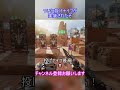 ついに投げナイフが実装されたぞ【apex】