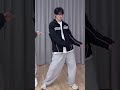 最近ギャップで風邪ひかせてくるキムスン。 스트레이키즈 kpop youtube youtubeshorts straykids seungmin 승민 スキズ