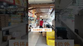 文礼咖啡店惊现大老鼠 老板无奈：整个购物中心都有