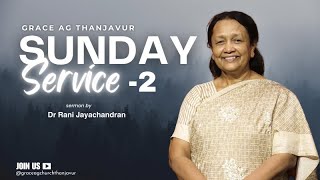 தாவீதின் திறவுகோல் | Sunday service 2 | Dr. Rani Jayachandran | 2 feb 2025