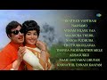 famous filmi duets of mgr u0026 jayalalitha ninaithen vanthaai naanamo ayiram nilave vaa