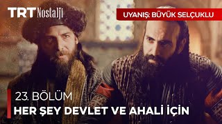 Sultan Melikşah’ın şahsi hazinesi - Uyanış: Büyük Selçuklu Özel Sahneler @NostaljiTRT