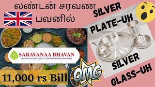 London Saravana Bhavan | சரவண பவன் food review| | UKtamil | Food Experiment| KadhuSaks