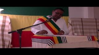 ተፈናቃይ ፍቅር :  በለንደን ከተማ  ከተካሄደው ምርቃት (ክፍል 2)