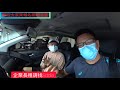 猜猜rav4 cr v kuga cc u6 kicks到底換哪一台？sillen哥教你如何一直換車...