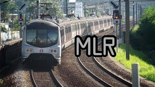 ［鉄道PV］［告別曾經］MTR 東鐵綫·中期翻新列車紀念作