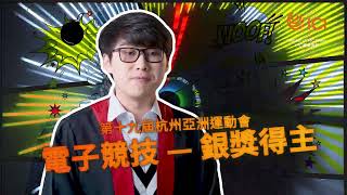 國際廚藝學院 ICI 畢業生分享－Ivan Law  Sharing by ICI Graduate Ivan Law