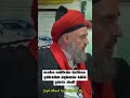 Şeyh ahmed yasin bursevi hz. bakara suresi davut aleyhisselam