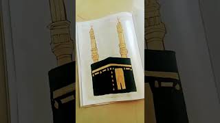 inshaallah one day 🕋😍🤲 Allah 🥰💫.... Makkah Sharif 🕋🥰 painting #islamic #makkah #kaaba #shorts...🔥