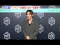 山田涼介、ティファニーの高級ジュエリーに緊張「負けてないかな？」デビュー当時も振り返る　『ティファニー ワンダー』オープニングイベント