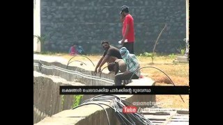 സാമൂഹ്യ വിരുദ്ധരുടെ ശല്യത്താല്‍ ബുദ്ധിമുട്ടി ചമ്രവട്ടം  സ്നേഹപാത  പാര്‍ക്ക്‌