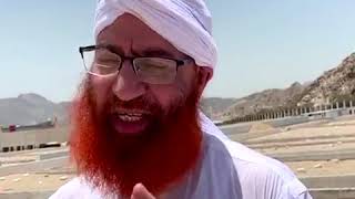 Maulana Ghufran Mehmood Ki Maulana Ilyas Qadri Se Mulaqat – Hajj 2019 – Part 12