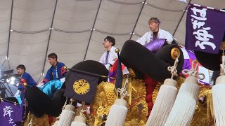 新居浜太鼓祭り【ふるさと祭り東京2020・東京ドーム】四国三大祭り