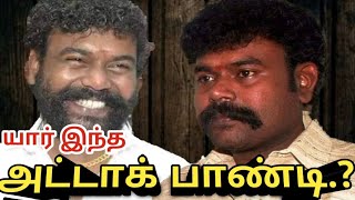 யார் இந்த அட்டாக் பாண்டி?|Madurai Attack Pandi|AdvocatePrabhuRetnam|APR|Sattamedai|சட்டமேடை