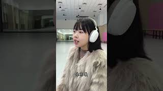 《爱如火》抒情版，有种林黛玉倒拔垂杨柳的感觉