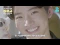 engsub yg treasure 7 special live