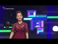 kbs무대 가수 안다미 _그때 그 사람 _kbs 230113 방송