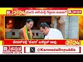 bhagwanth khuba exclusive interview ಮೋದಿ ಅಲೆಯಲ್ಲಿ ಗೆಲ್ತಾರಾ ಖೂಬಾ bidar lok sabha election 2024