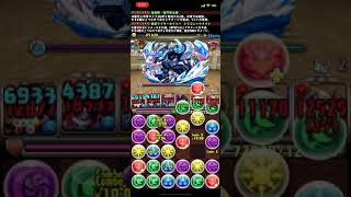 【パズドラ】２月のクエストダンジョン上級者向け２　チャレンジLv７【回復なし】炭治郎☓セイバー