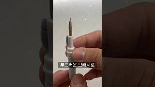 다이소 에어팟 청소키트 #제품리뷰