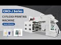 4 color CI Paper Printer#CI FLEXO#Printing machine