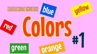 【子供英語レッスン動画】いろ① |  Colors #1  |  子供英会話