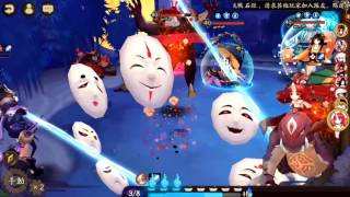 陰陽師 Onmyoji 祕聞副本 河畔童謠 第十層