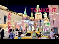 Tashkent magic city park walking tour 4k 🇺🇿#uzbekistan