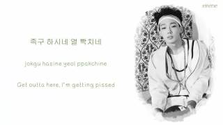 Bobby - 가드올리고 Bounce - Lyrics