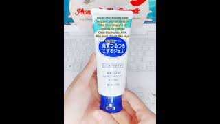 Gel tẩy tế bào chết Rosette Peeling Gel Nhật Bản số 1 tạp chí  Cosme) Link sp dưới bình luận