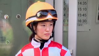 【４Ｋ現地撮影】２０１９年７月２８日新潟競馬１２Ｒハツセ＆藤田菜七子騎手１０着