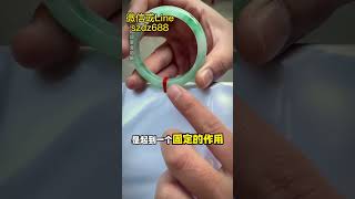 玩翡翠手镯的姐妹们一定要看完这条视频，一张小小的红纸里竟然有这么多学问（1）#翡翠 #翡翠直播 #翡翠手镯 #翡翠手鐲