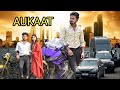 Aukaat | Dosti vs Pyar | Vipin Yadav